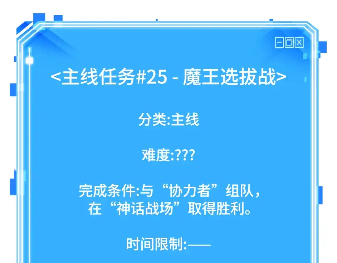 第218页