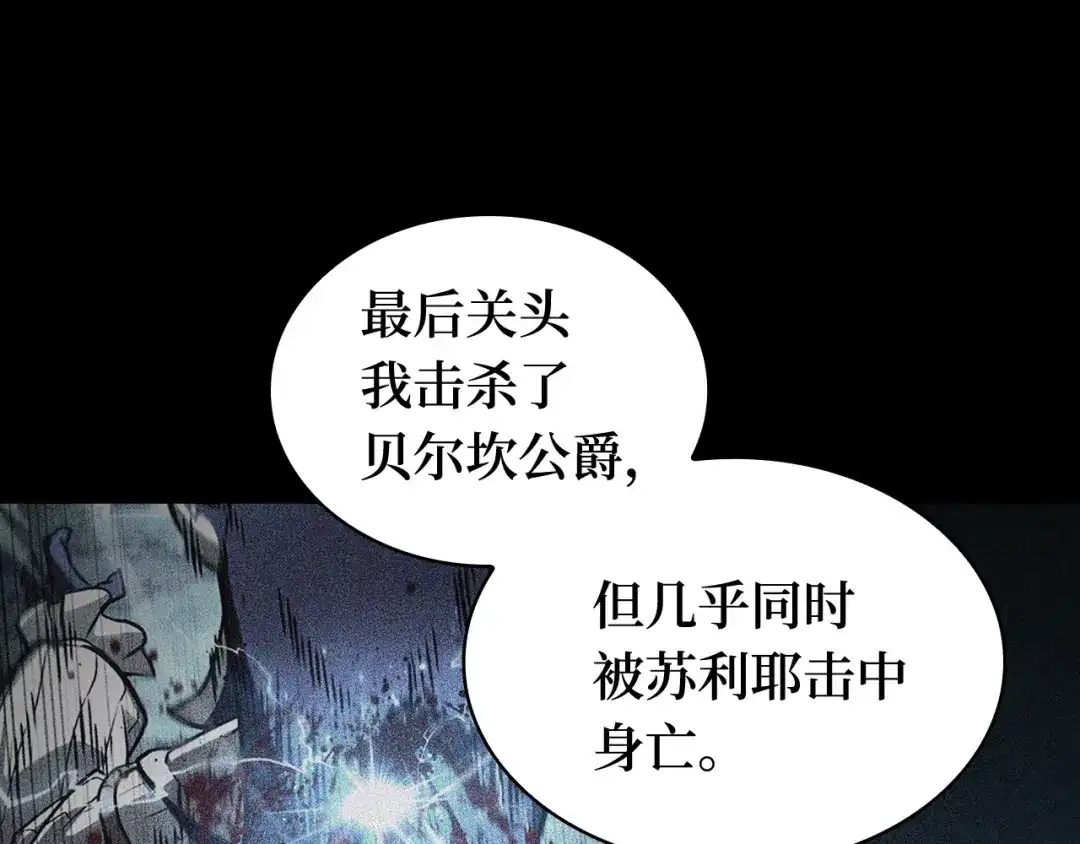 第185页