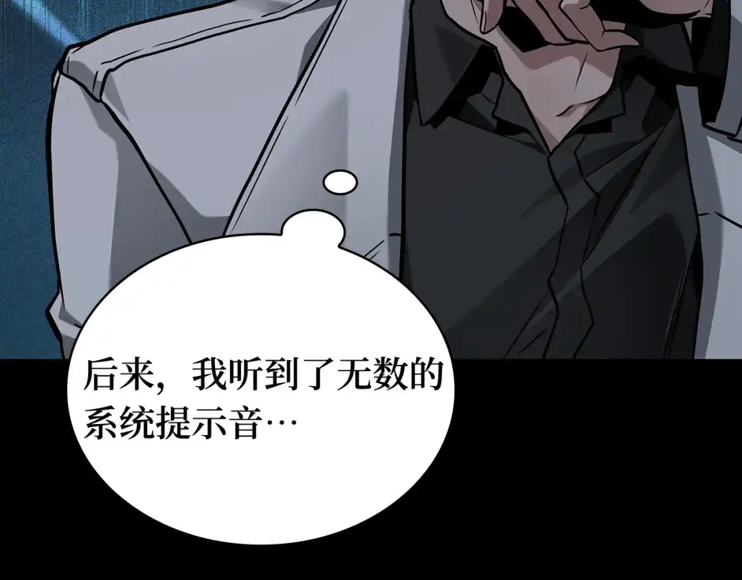 第187页