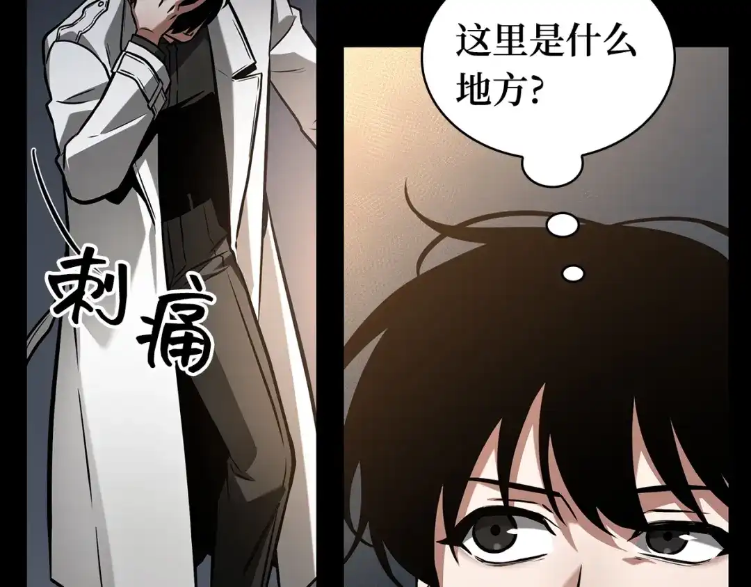 第194页