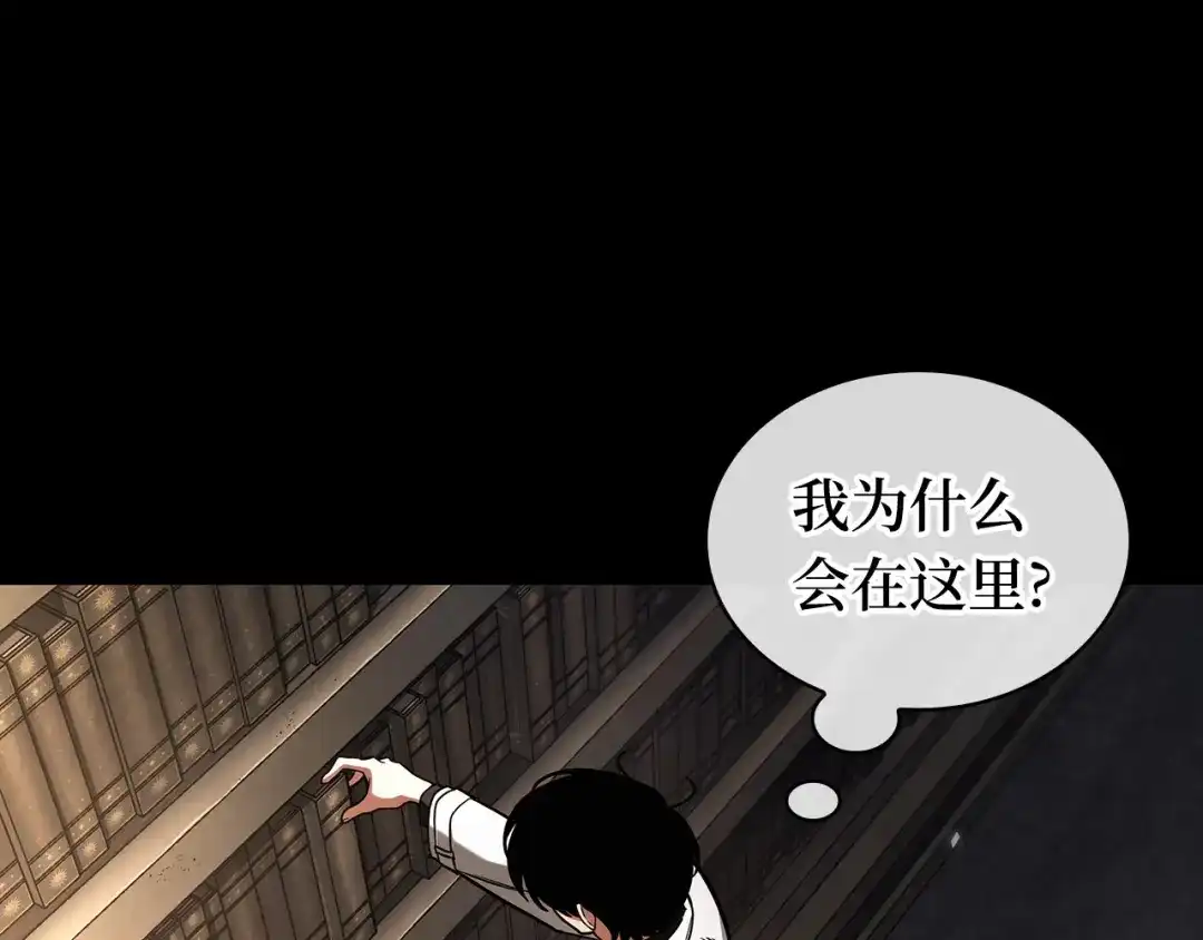 第200页