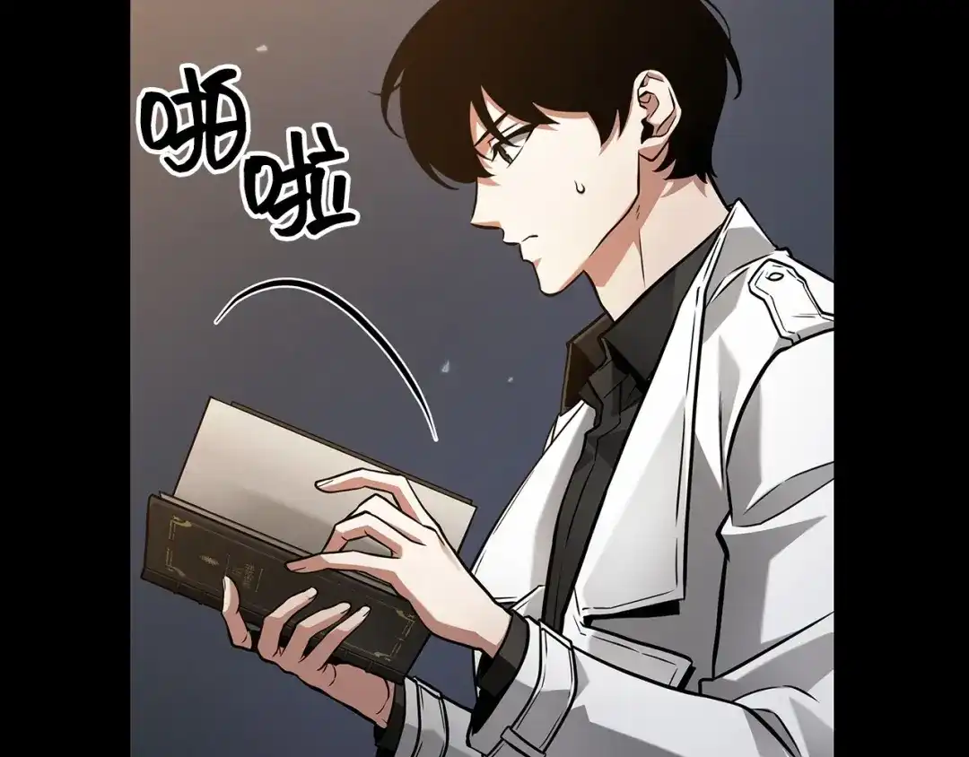 第203页