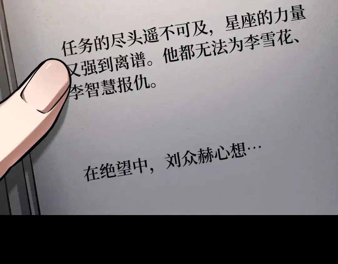 第206页