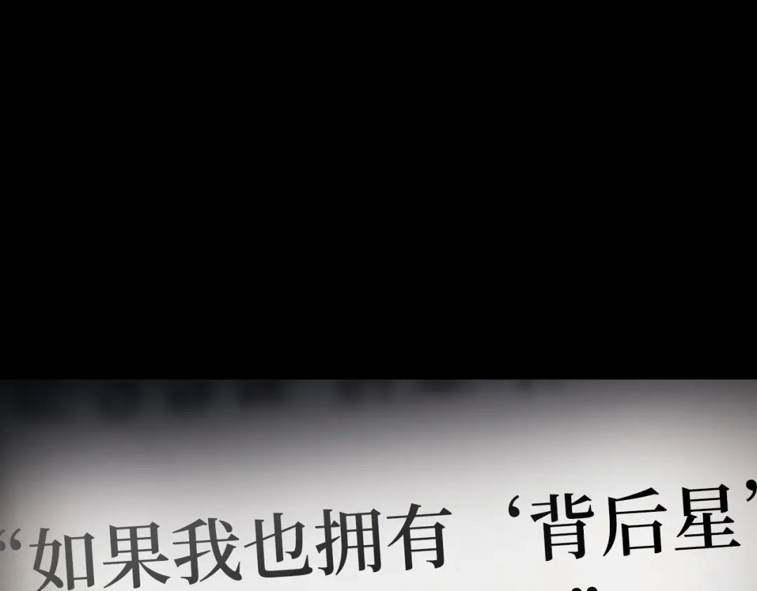 第208页