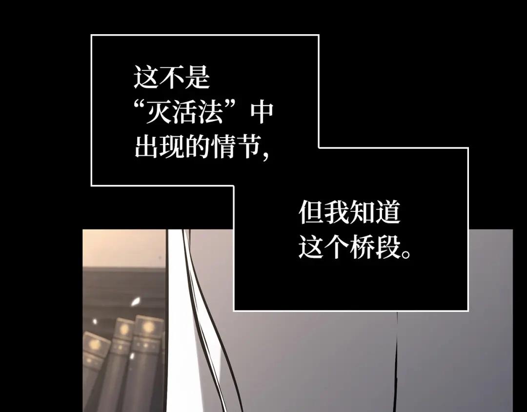第212页