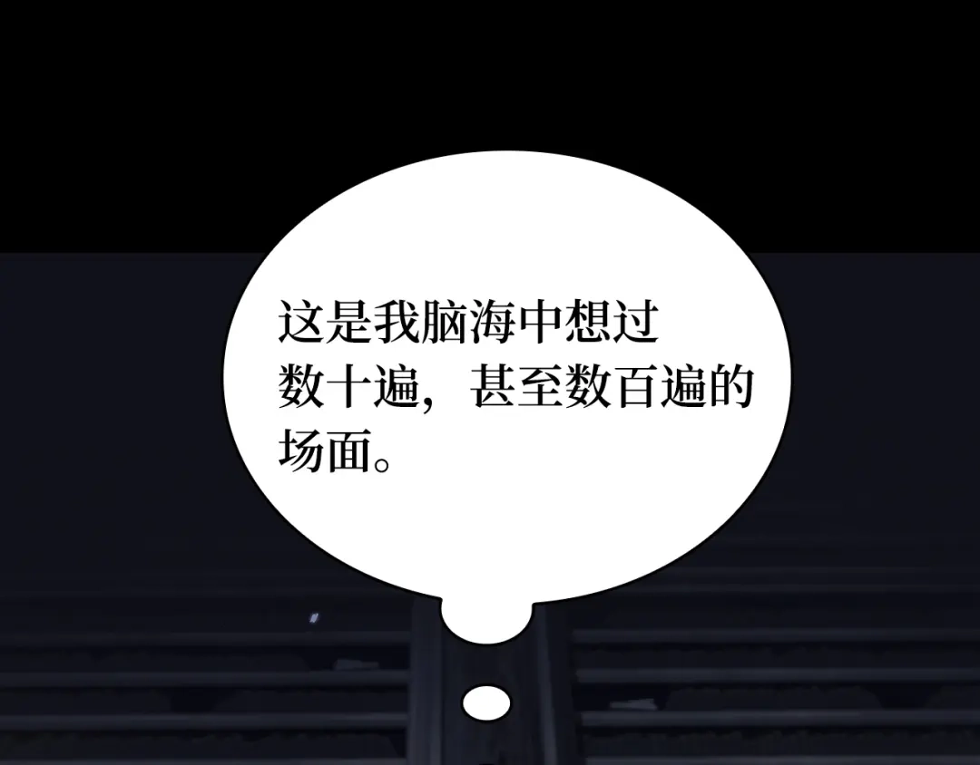 第215页