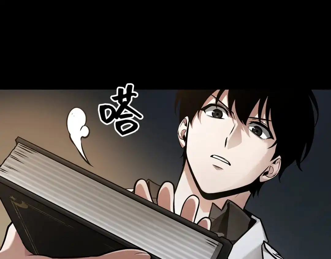 第223页