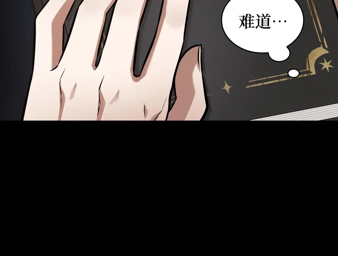 第226页
