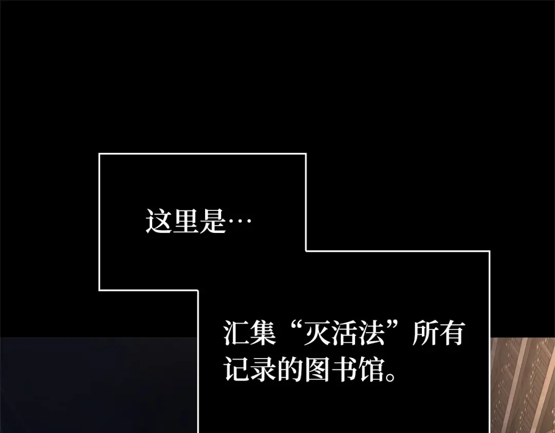 第227页