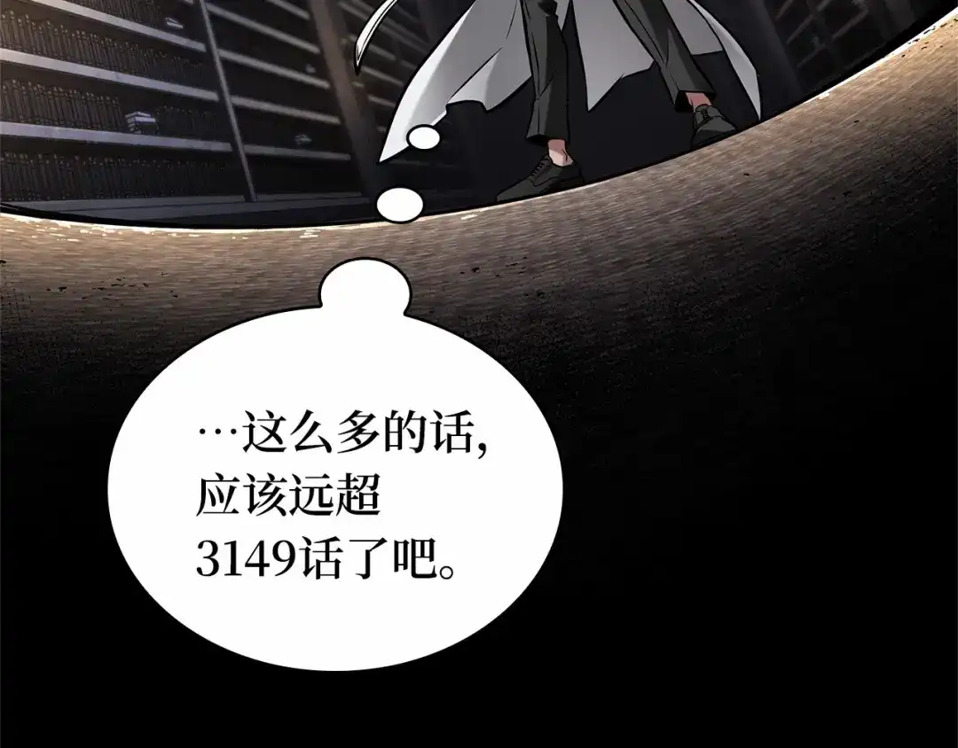 第229页