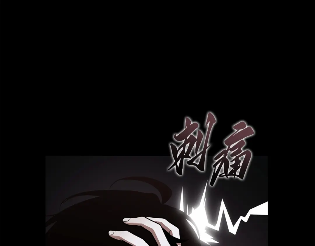 第230页