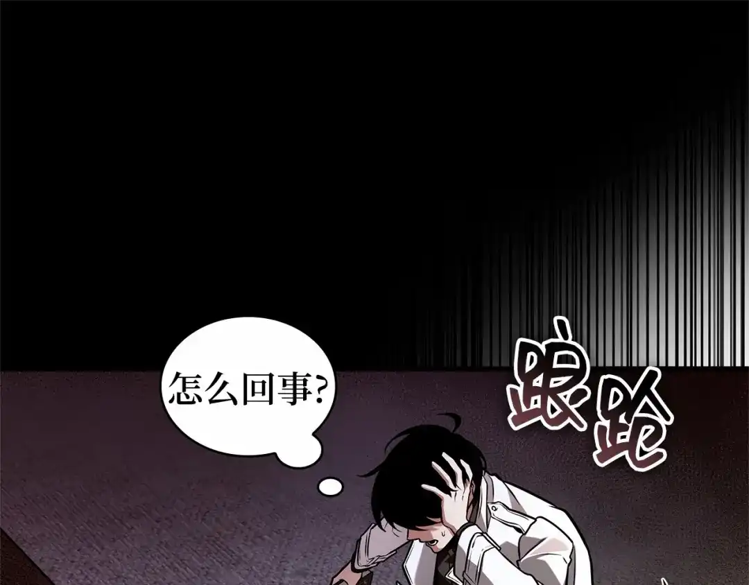 第233页
