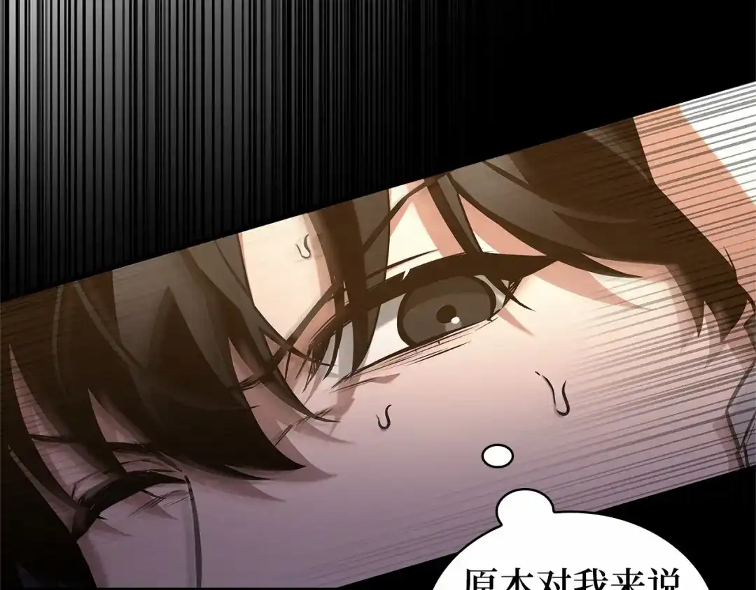 第235页