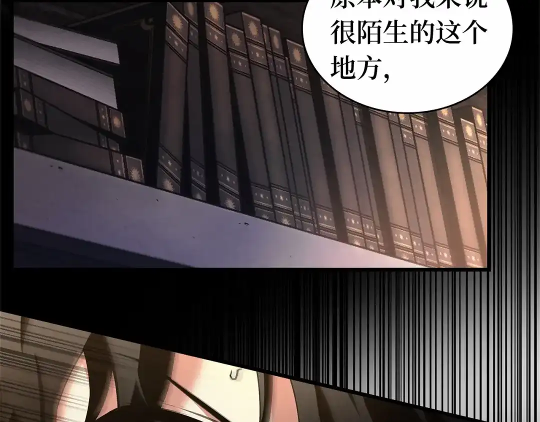 第236页