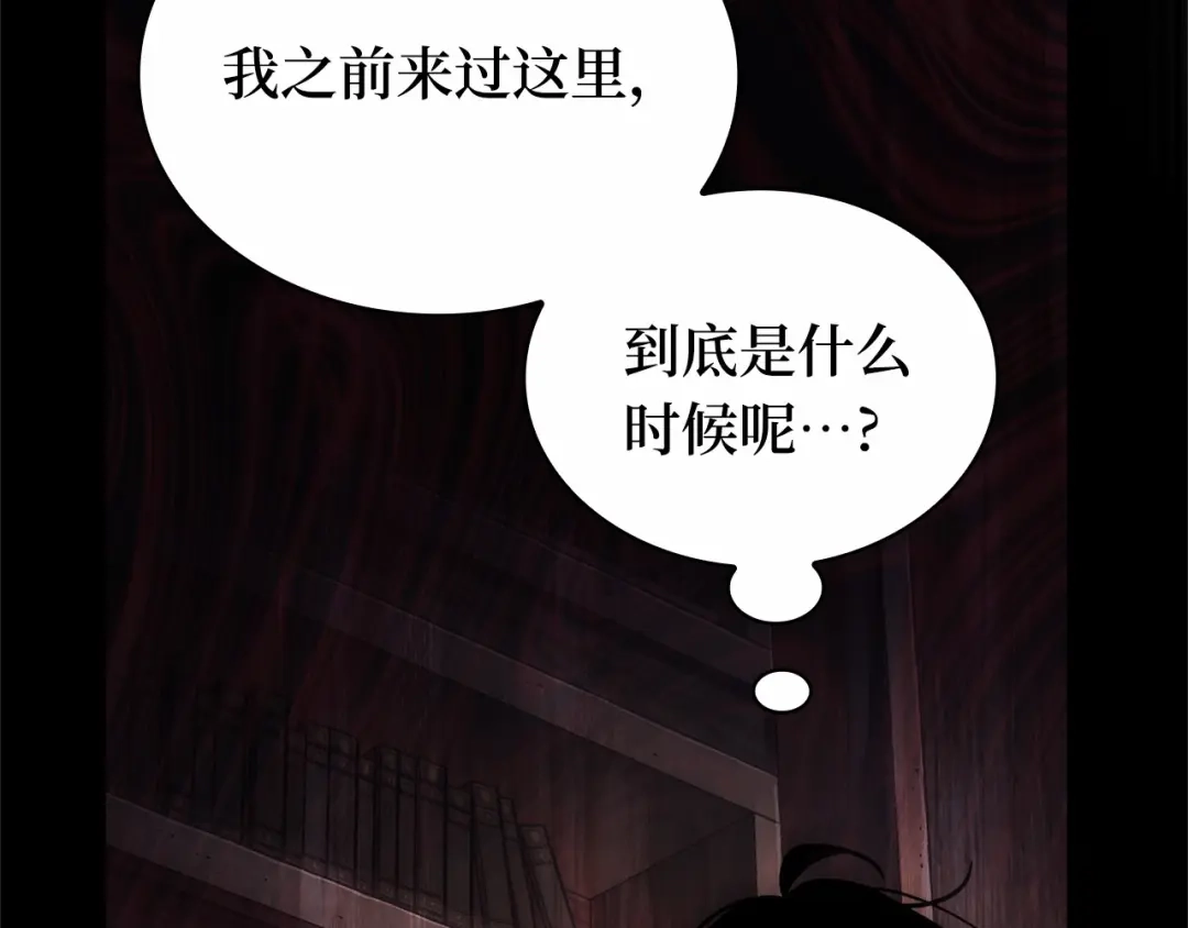 第239页
