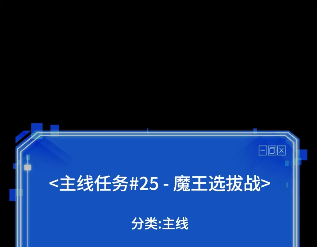 第243页