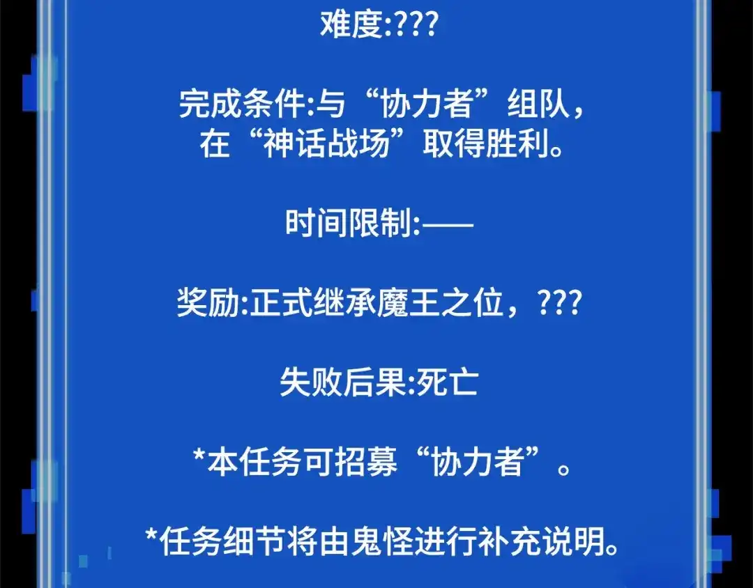 第244页
