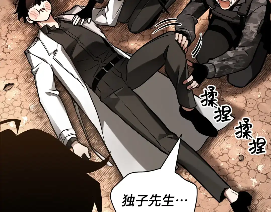 第147页