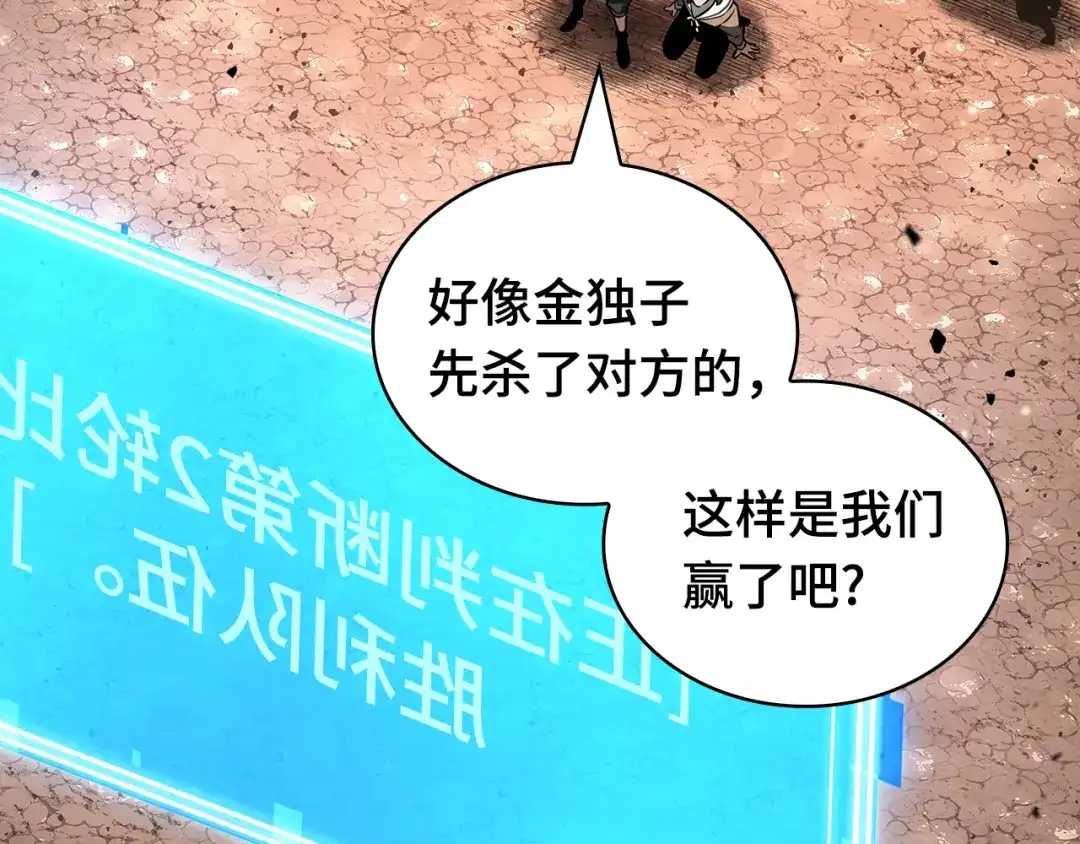 第174页