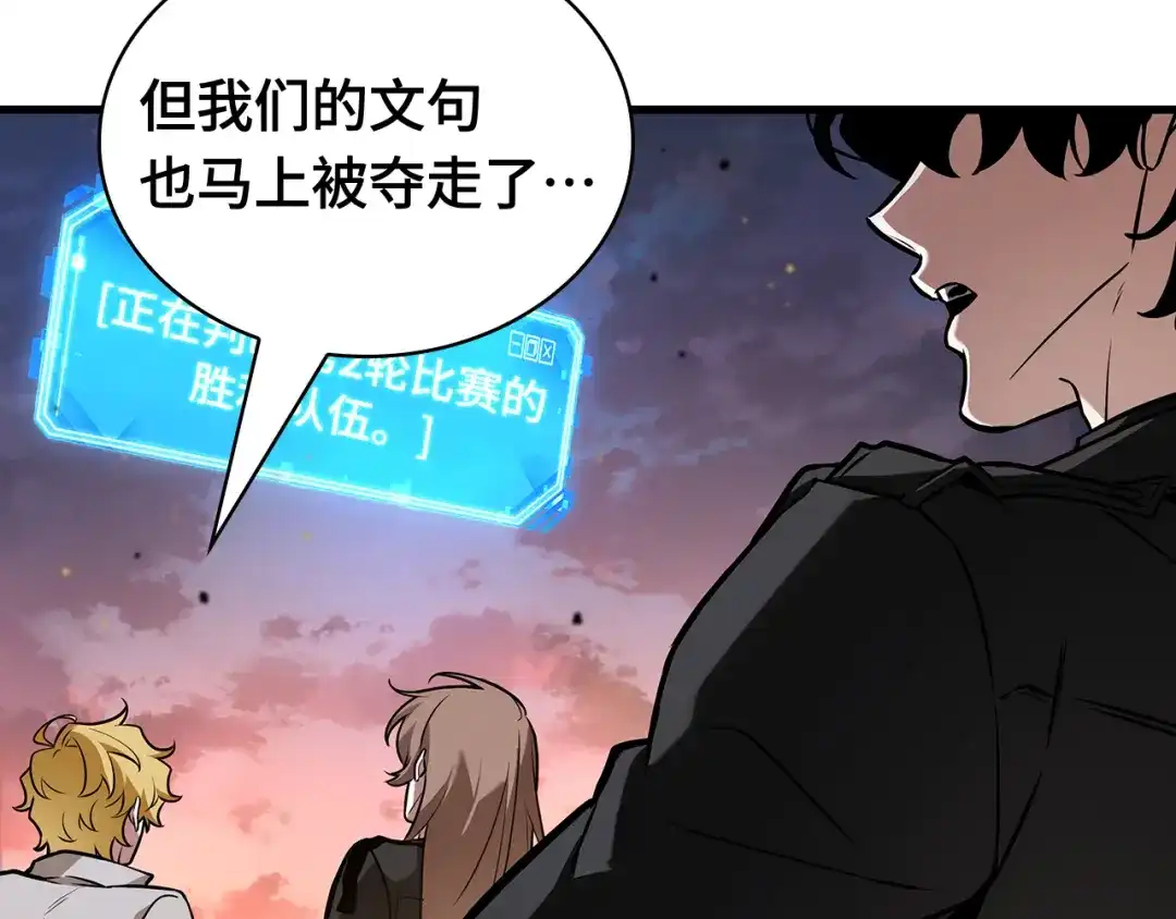 第176页