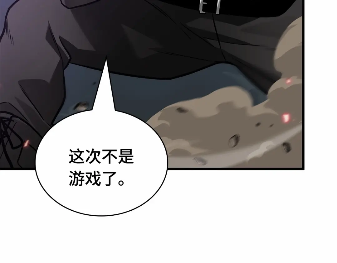 第196页