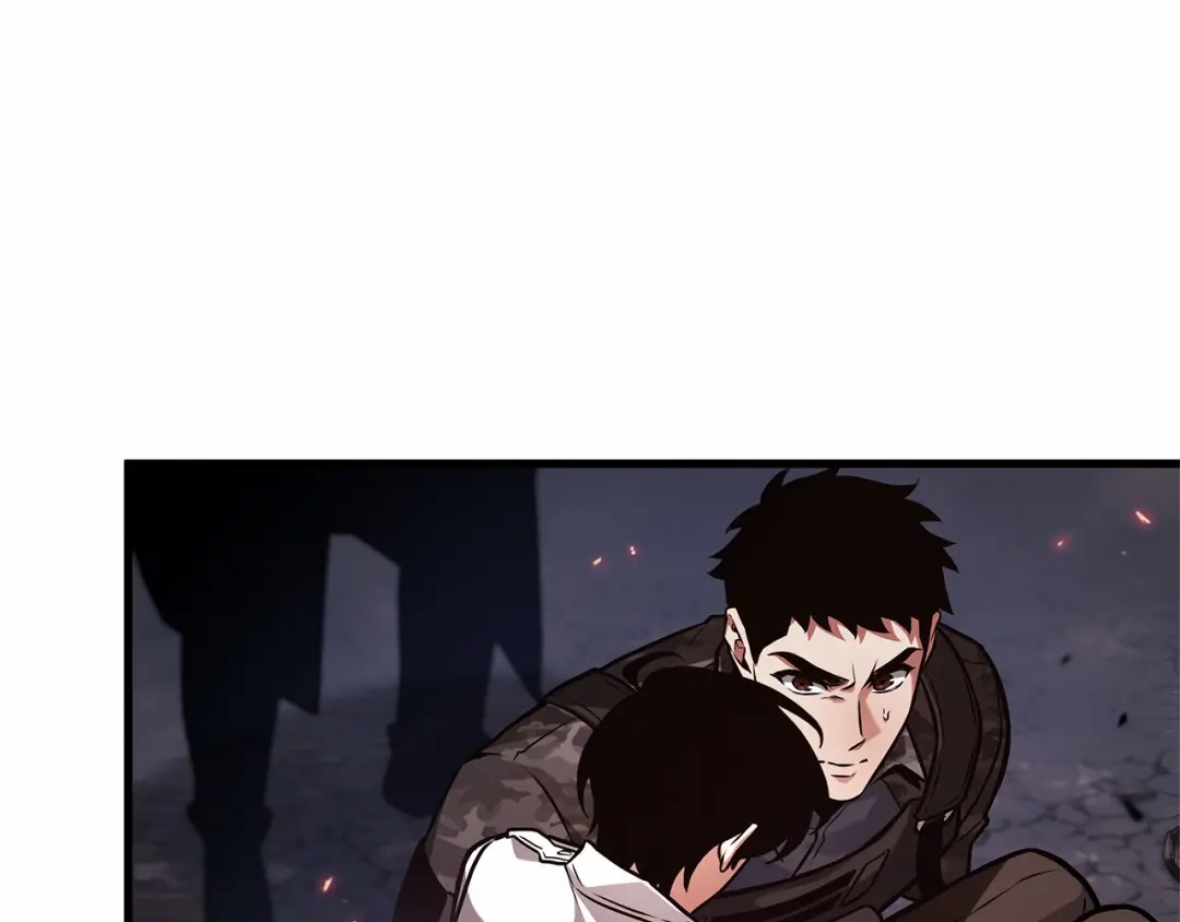 第197页