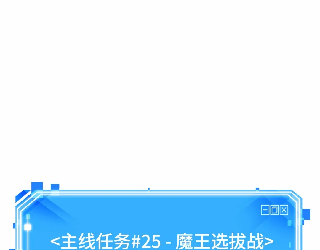 第208页