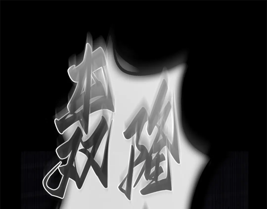 第188页