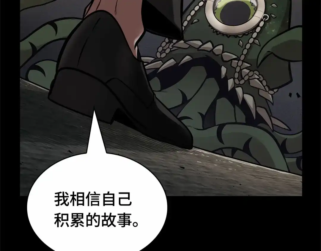 第196页