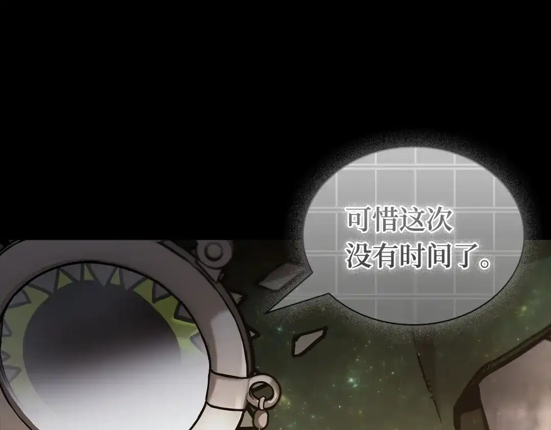 第202页