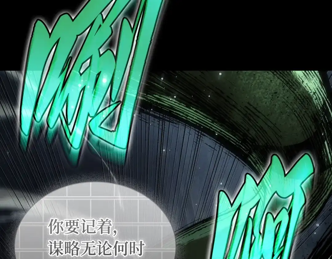 第204页