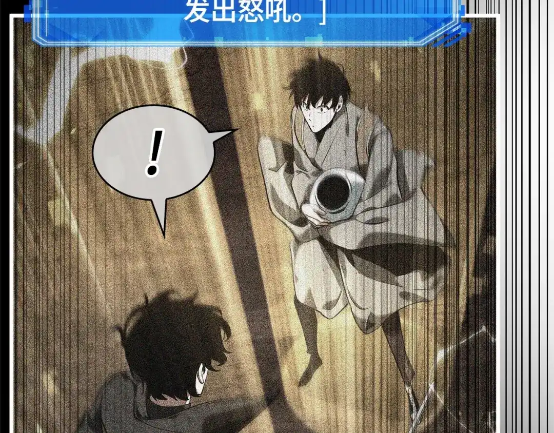 第181页