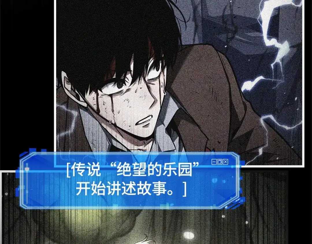 第184页
