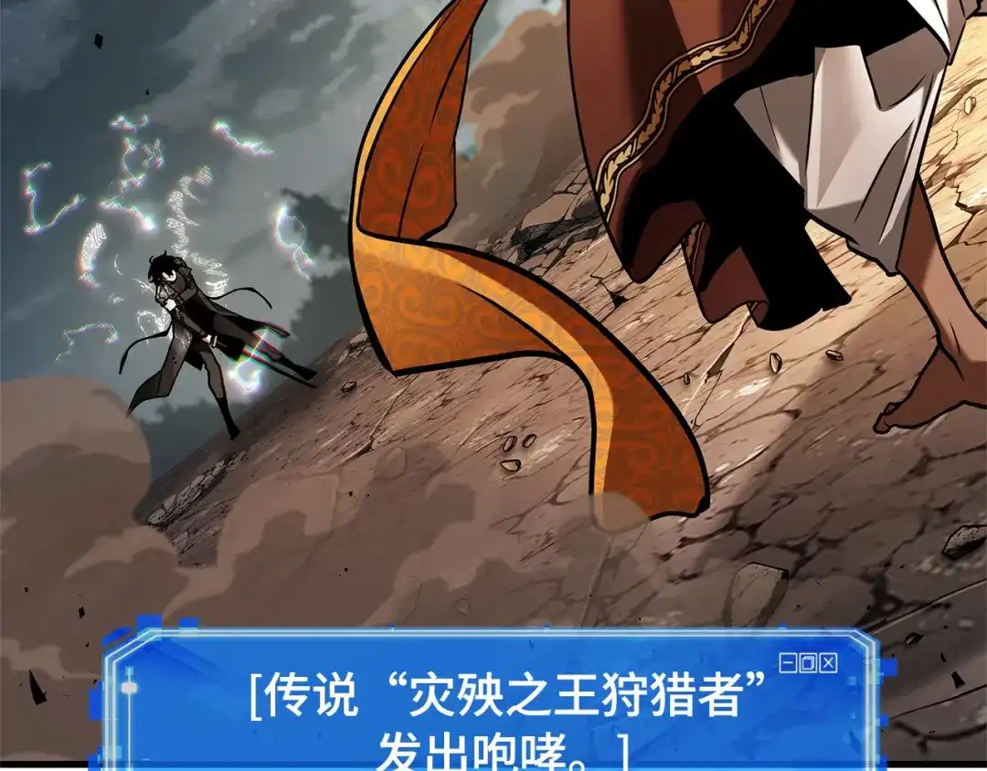 第199页