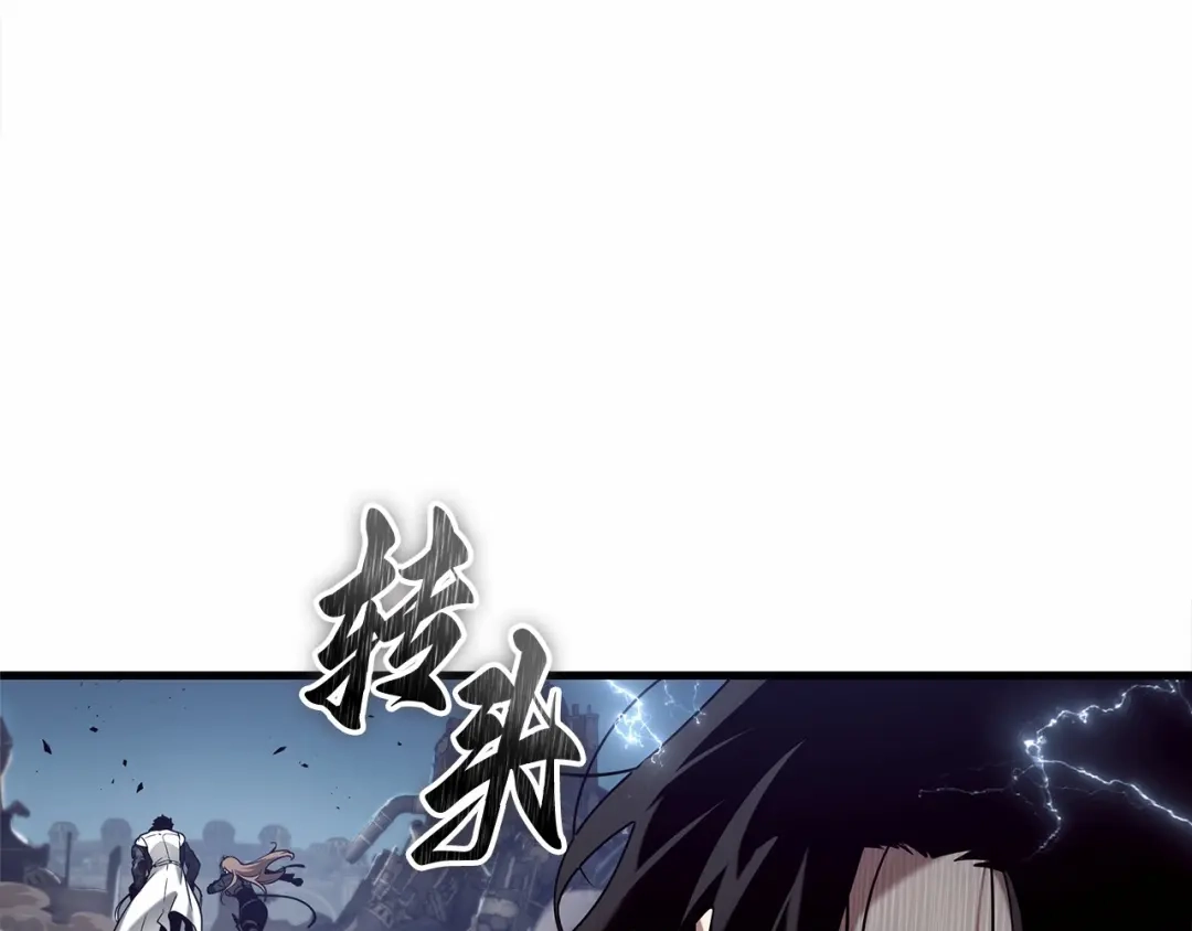 第207页