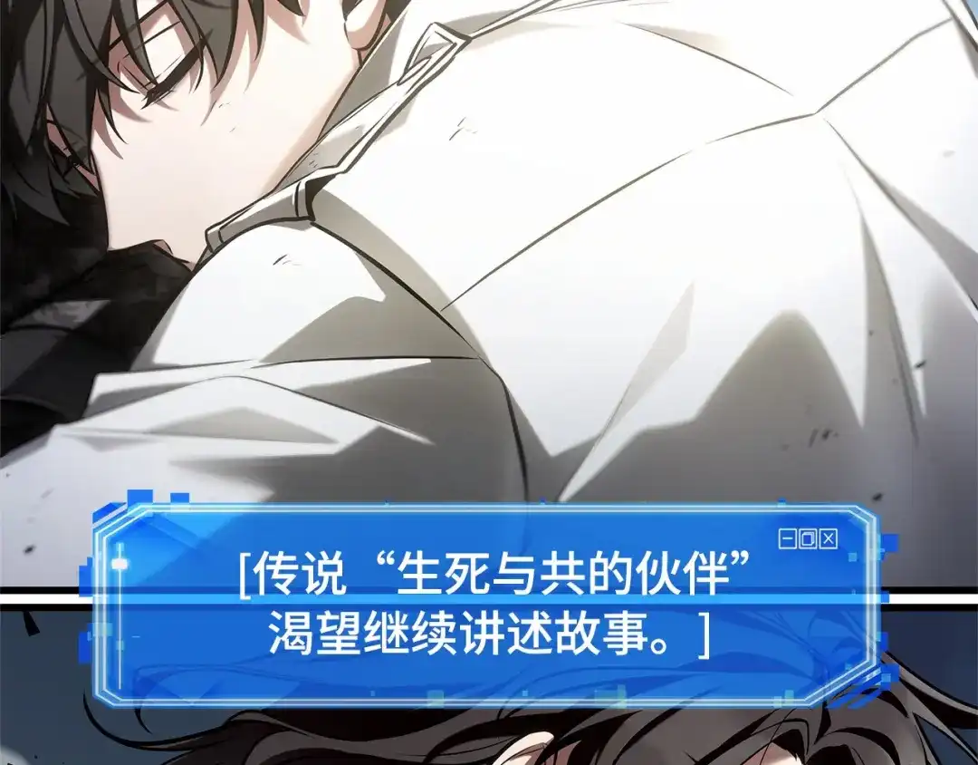 第213页