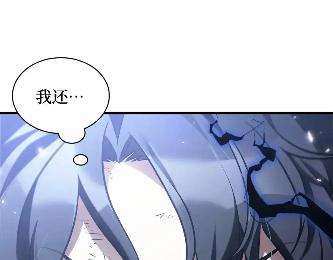 第227页