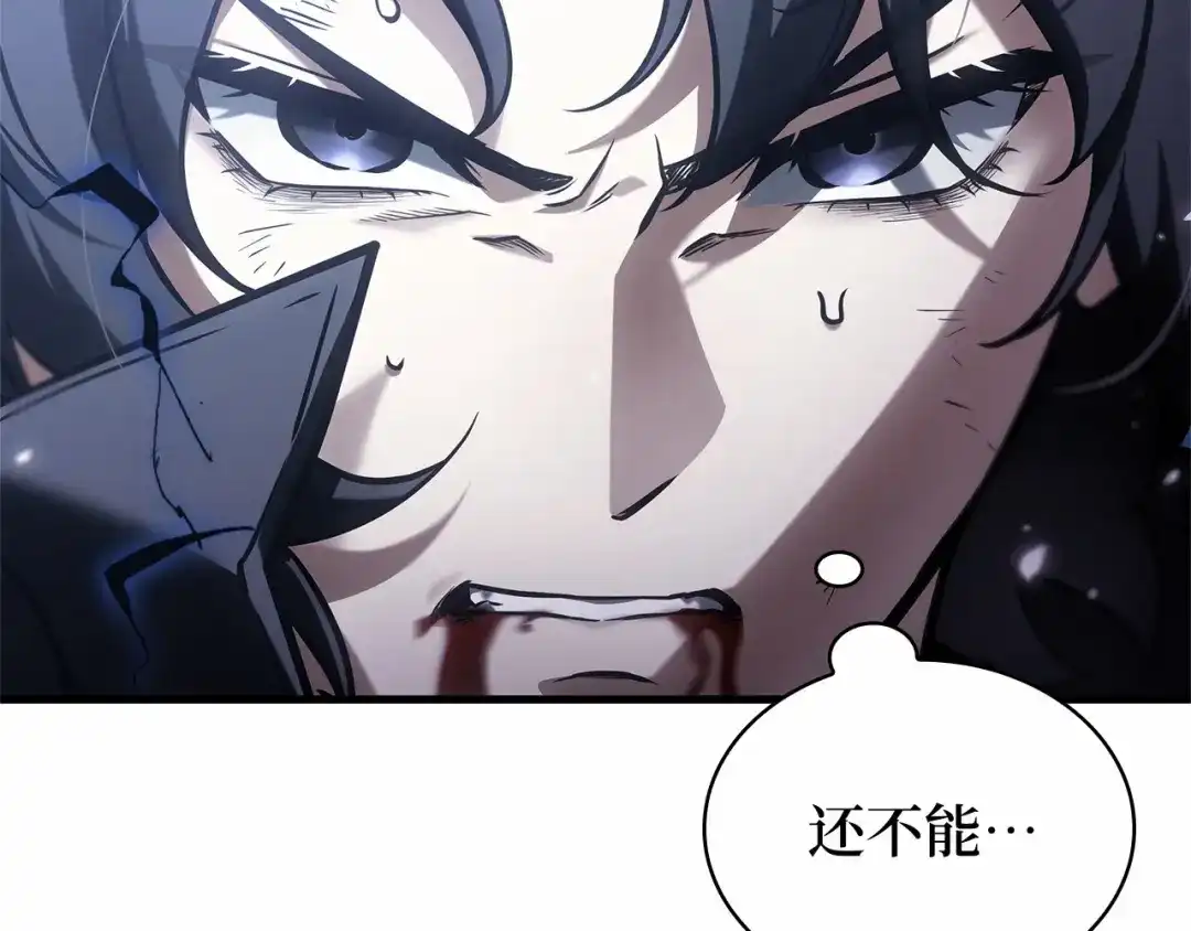 第228页
