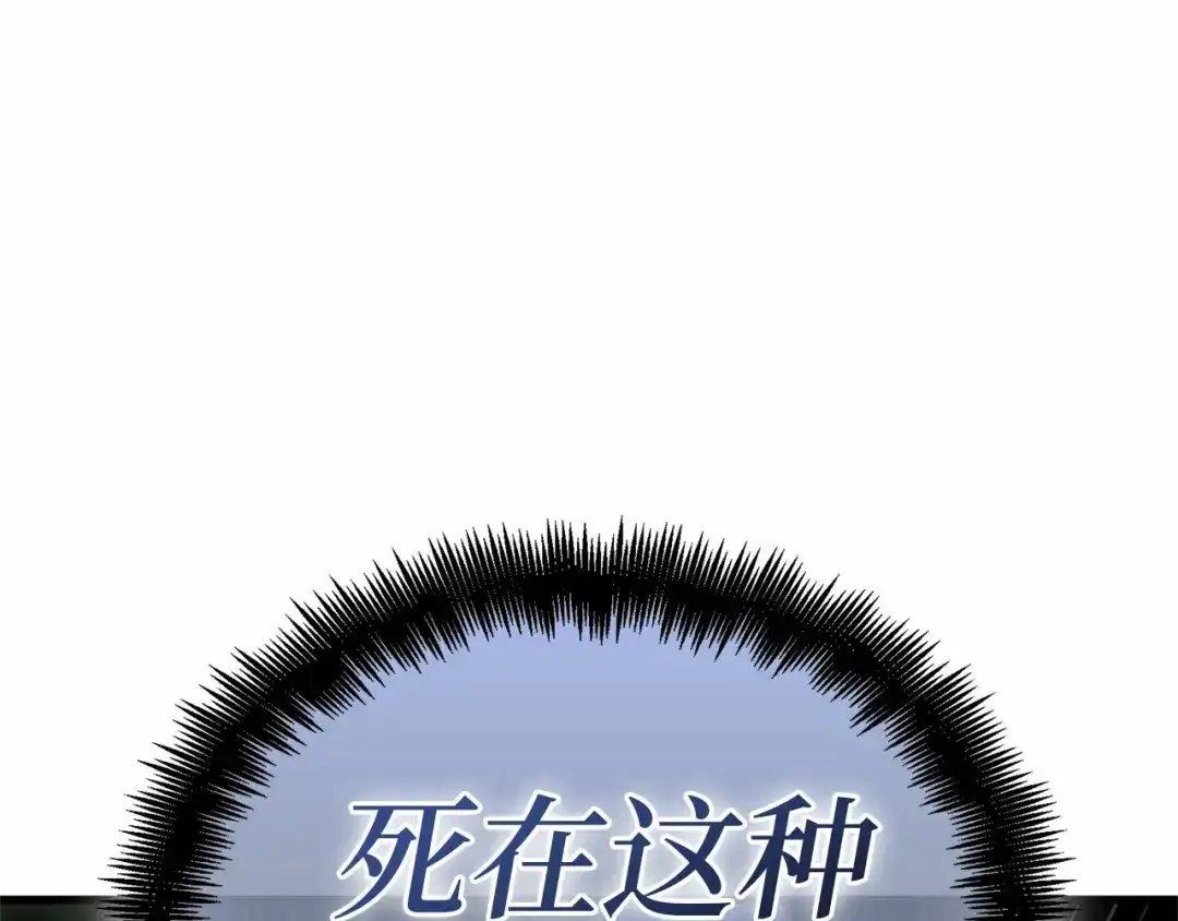 第230页