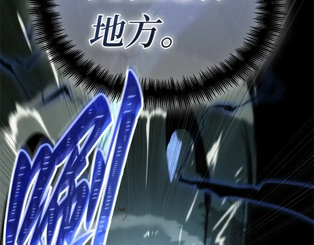 第231页