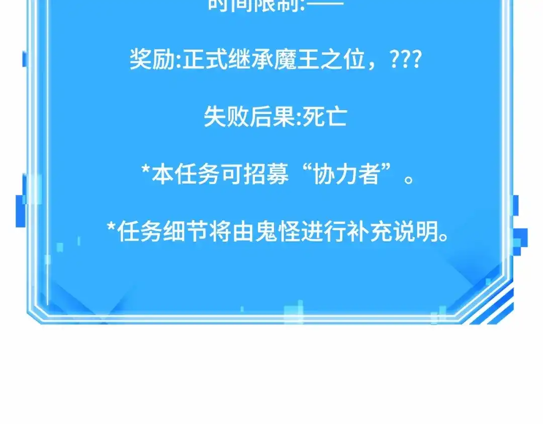 第244页