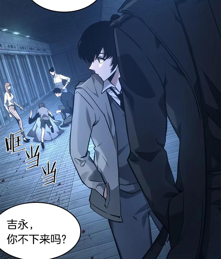 第139页