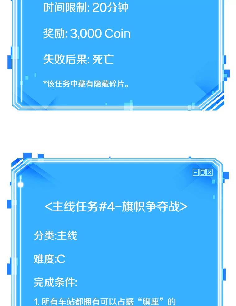 第163页