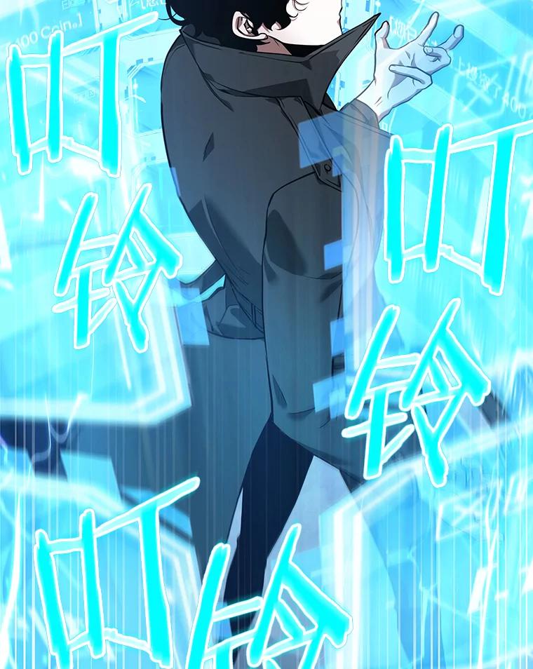 第139页