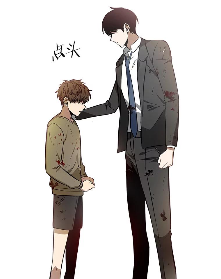 第98页
