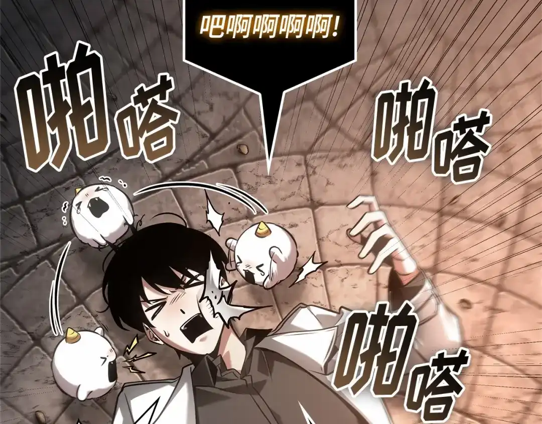 第140页