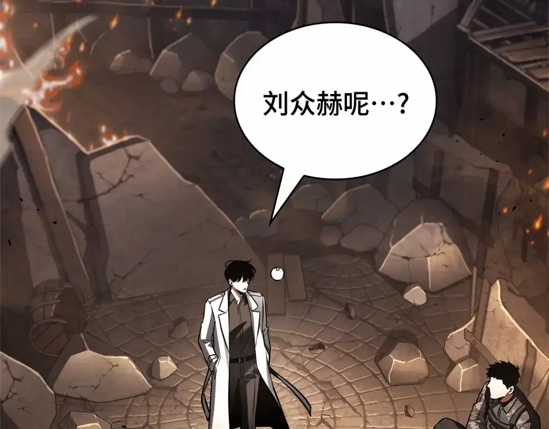 第172页