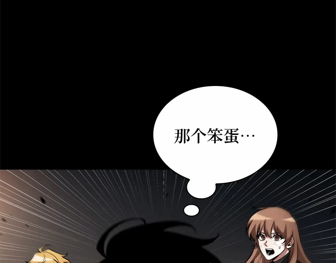 第190页