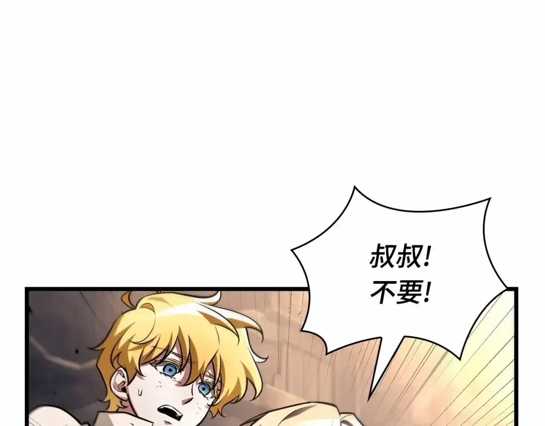 第193页