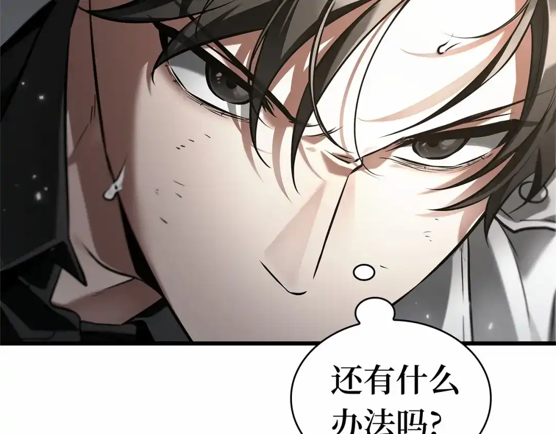 第200页